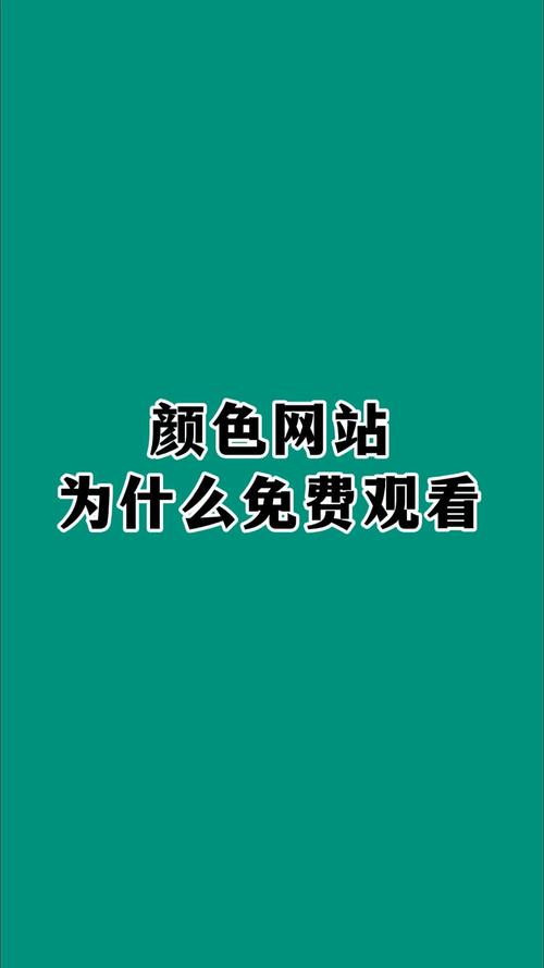 精油按摩日本AV体验：沉浸式舒缓放松技巧与长尾关键词推荐