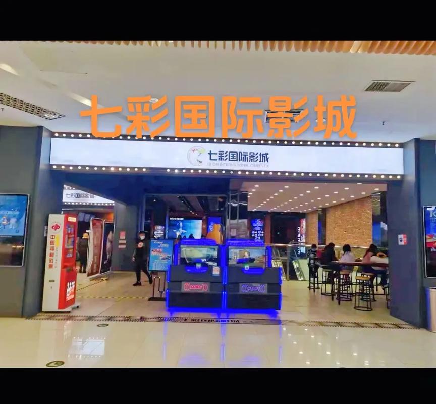 日本按摩院精油全身按摩 | 专业日式推油SPA | 东京纯植物精油舒缓理疗 | 全身经络减压放松体验