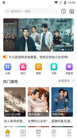 5D动感影院沉浸式体验攻略 | 家庭影院设备推荐 | 商业投资加盟方案