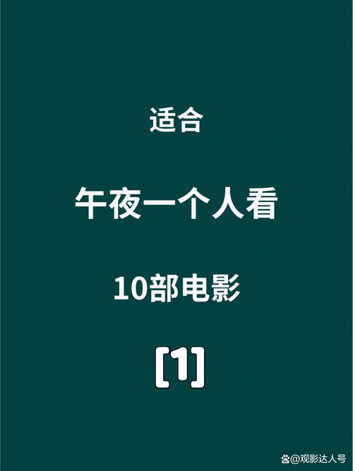 免费在线追剧神器｜嘻嘻看影院最新电影、热门综艺、高清动漫一网打尽