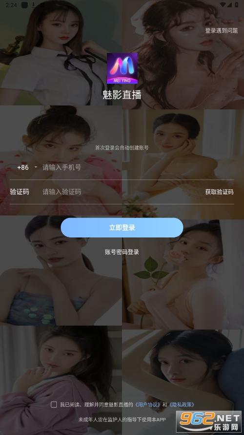 月光影院com的相关介绍
