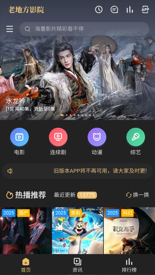 惊魂电影院：沉浸式恐怖体验揭秘，胆小慎入的午夜场观影指南