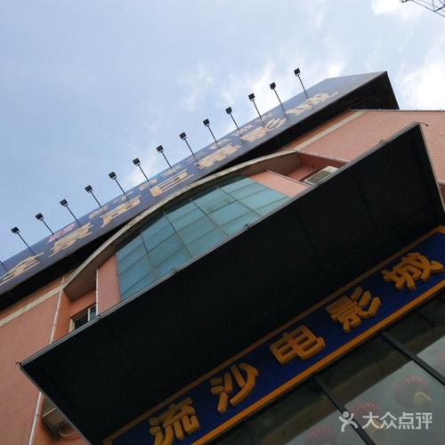 伊人影院香蕉在线观看视频 - 最新高清影视资源在线播放，免费追剧神器，畅享无广告观影体验