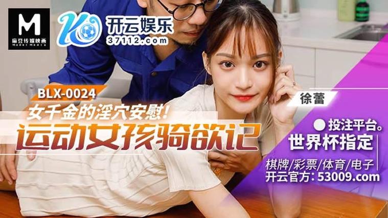 九七影院高画质资源库:2025最新热门电影在线观看与高清蓝光下载