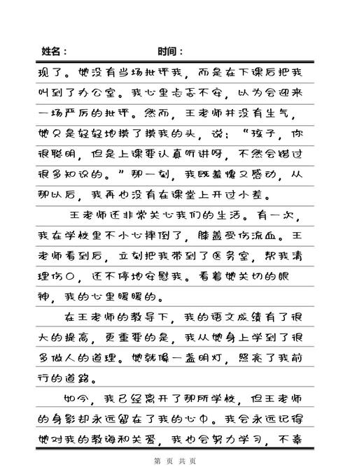 巨乳动态图高清精选 | 性感身材展示 动态壁纸 视觉冲击