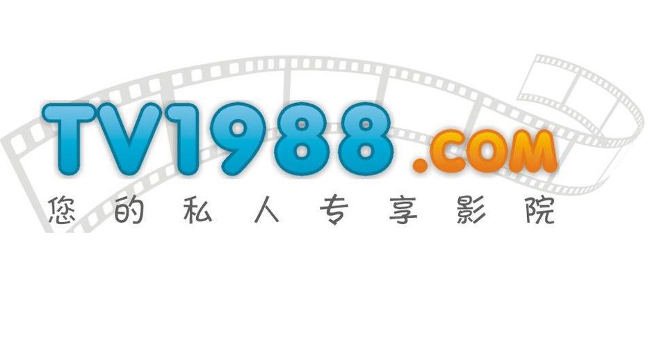 tv1988影院在线观看最新热门影视剧，免费高清资源畅享无广告体验