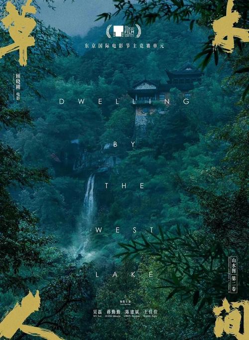 加多撸在线影院 - 最新高清影视免费在线观看，热门大片无广告极速播放