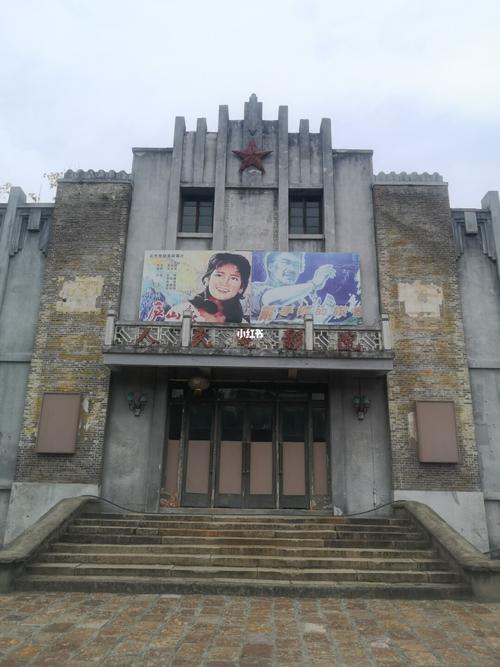 神马午夜影院-午夜福利大片免费在线观看，宅男必备夜间观影神器