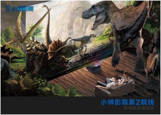 五杀影院视频在线观看 | 最新高清电影免费追剧神器 | 无广告流畅播放体验