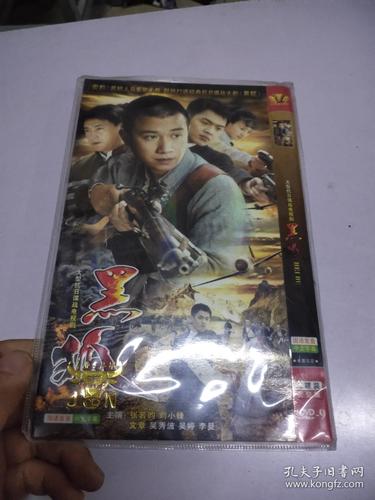 根据无码影院生成的SEO标题（含3个长尾关键词）：

**无码影院在线观看 | 高清无码电影大全 | 最新无码影视资源推荐**