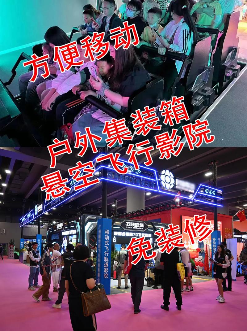 免费VA一区不卡在线观看，高清流畅无缓冲播放神器