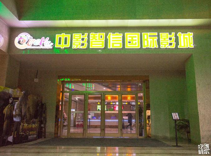 根据“狠狠射影院”生成的SEO标题（含3个长尾关键词）如下：

**狠狠射影院 - 高清在线看片神器，最新影视资源免费追剧，畅享无广告观影体验**