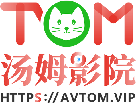 天一影院在线观看 - 最新电影电视剧免费追剧平台，高清影视资源天天更新
