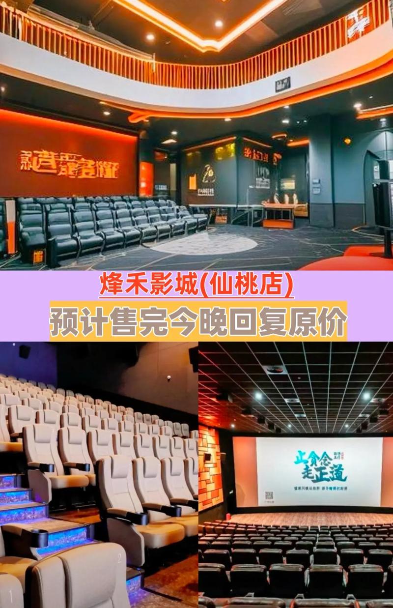 精品久久久久久综合的相关介绍