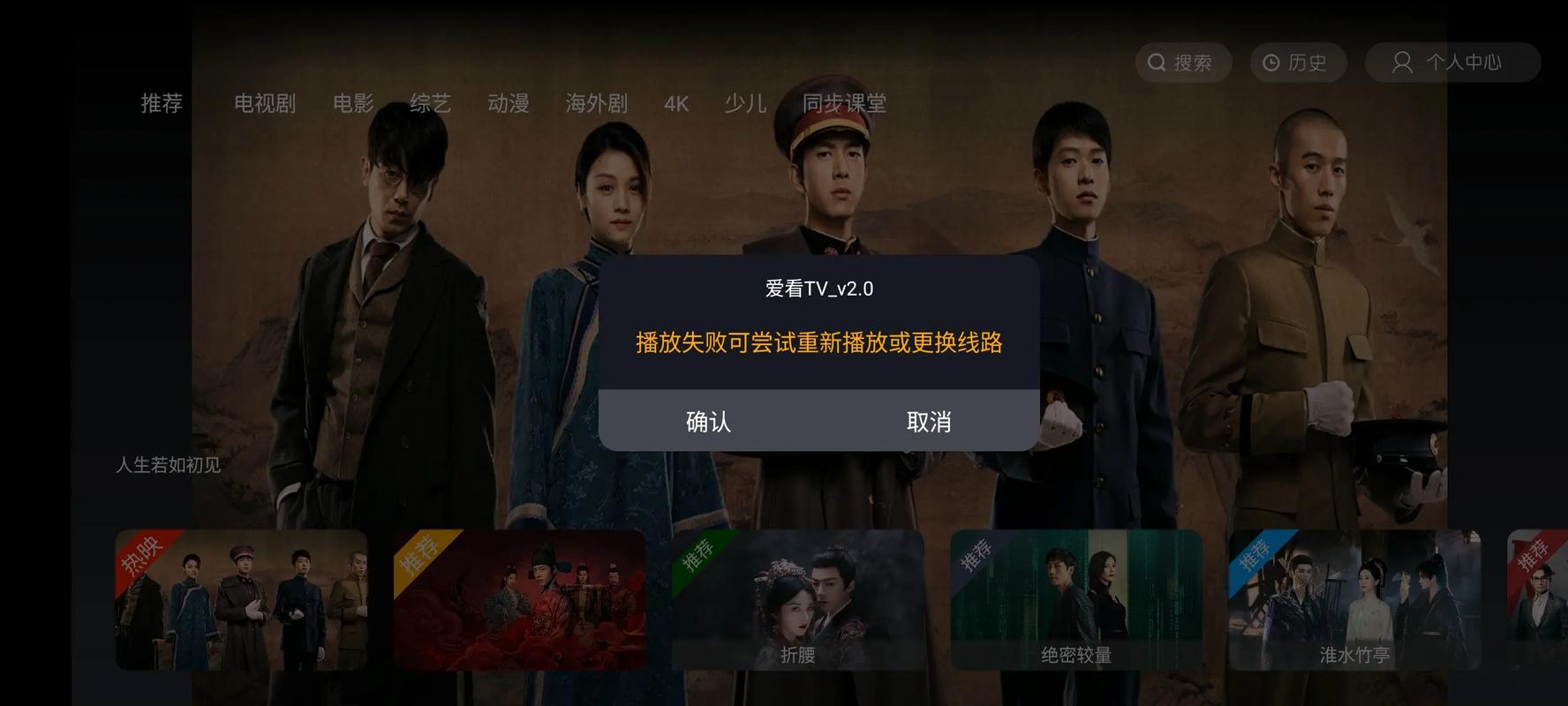 熟妇av网的相关介绍
