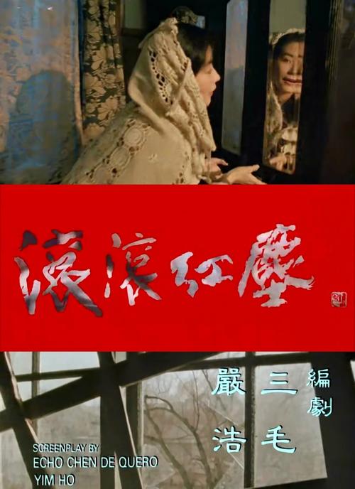草蜢影院最新热播电影在线观看 | 高清无广告流畅追剧推荐