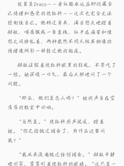 干逼视频国产一区二区的相关介绍