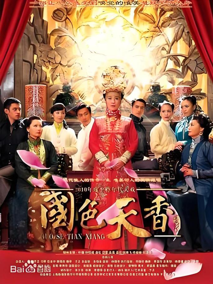 27144影院在线观看高清电影电视剧全集 - 免费无广告追剧神器，最新热播大片抢先看