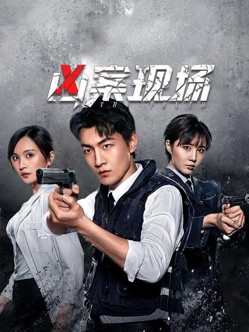 勾魂影院第手机在线观看 - 高清无删减版、恐怖悬疑在线播放、最新惊悚电影免费追剧