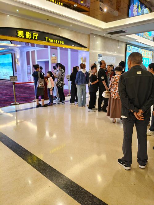 乌鲁木齐电影院今日影讯 | 最新排片表、热映电影推荐及场次查询