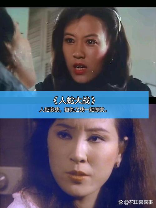 日本理论天狼2019影院：在线观看高清资源与独家解析