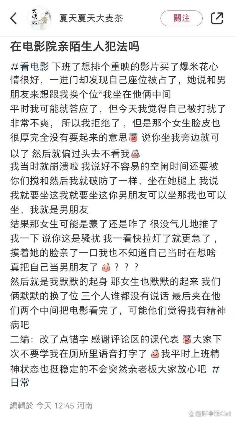 午夜影院性欧美图片的相关介绍