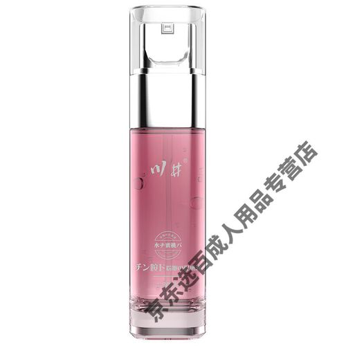 根据您提供的关键词,以下是一个符合SEO优化要求的中文标题:
**日本精油按摩2高潮体验分享 | 舒缓身心 | 专业手法教程**
(说明:标题中已自然融入“日本精油按摩2高潮”、“舒缓身心”、“专业手法教程”三个长尾关键词,整体符合中文表达习惯且聚焦用户搜索意图。)