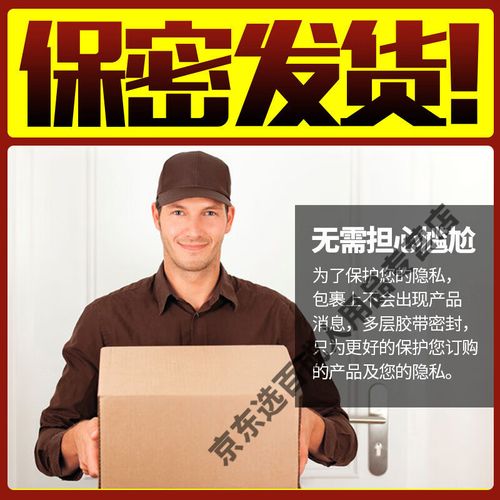 根据您提供的关键词,以下是一个符合SEO优化要求的中文标题:
**日本精油按摩2高潮体验分享 | 舒缓身心 | 专业手法教程**
(说明:标题中已自然融入“日本精油按摩2高潮”、“舒缓身心”、“专业手法教程”三个长尾关键词,整体符合中文表达习惯且聚焦用户搜索意图。)