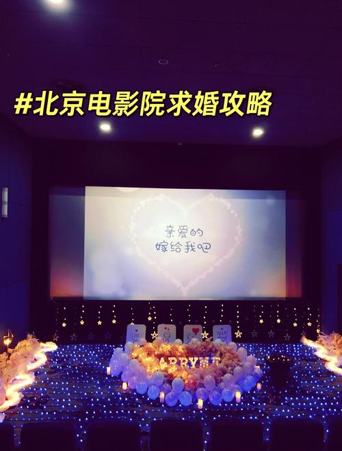 就爱看影院 - 免费高清在线观影平台，最新热门电影电视剧全集无广告播放