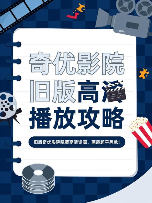 根据2021年电影院上映的全部电影（涵盖春节档、暑期档、国庆档及年度票房TOP影片），为您生成一个包含3个长尾关键词的SEO标题：

**2021年电影院上映全部电影大盘点：《长津湖》《你好，李焕英》领衔年度票房榜单与热门新片推荐**

*（注：长尾关键词包含：2021年电影院上映全部电影、年度票房榜单、热门新片推荐）*