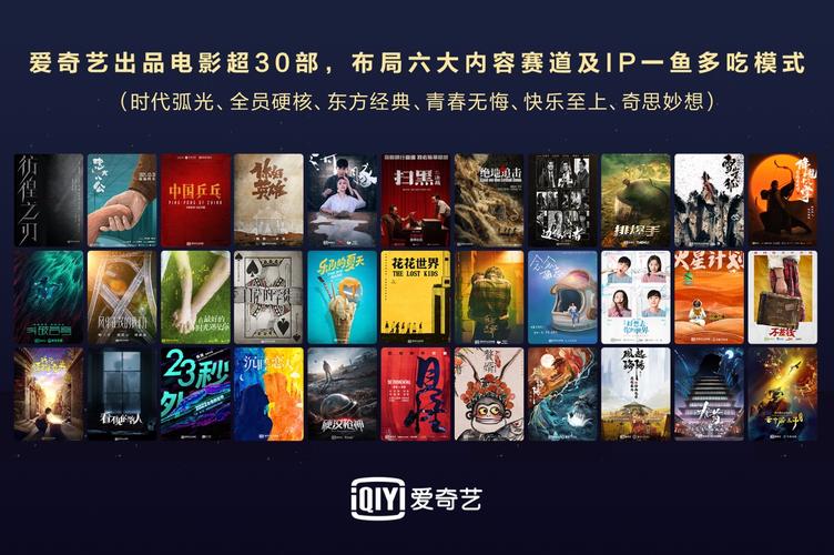 青苹果乐园影院 - 最新热播电影在线观看 | 免费高清影院 | 无广告观影体验