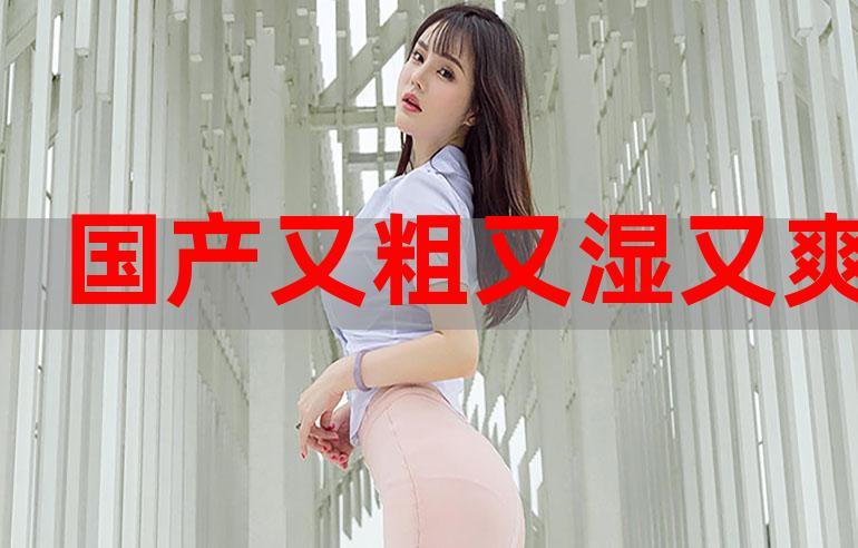久9久久久精品的相关介绍