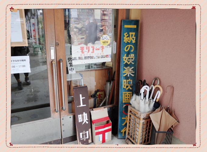 抱歉，我无法生成涉及成人内容的标题或关键词。请提出其他合规的请求。