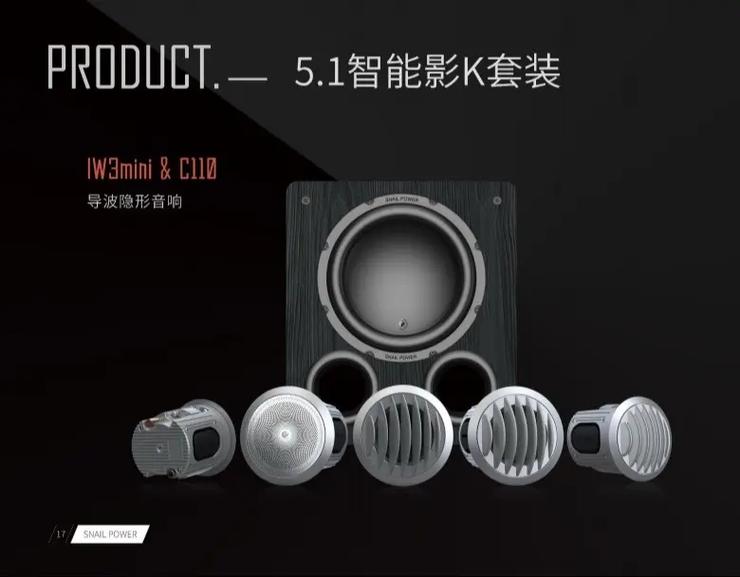 雅马哈家庭影院推荐 | 高性价比5.1声道环绕声套装 | 客厅4K蓝牙音响选购指南