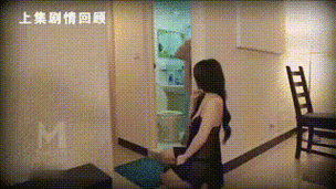 国产精品久久久久久婷婷天堂的相关介绍