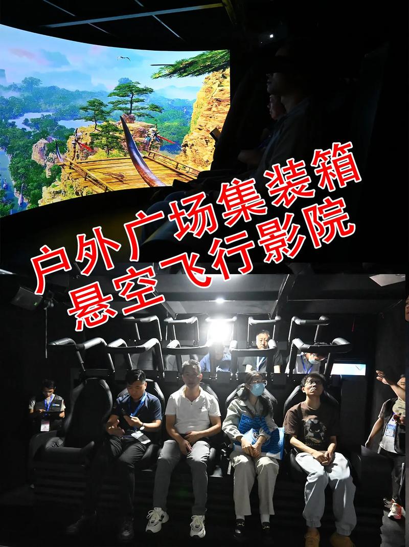 随州电影院今日排片 | 随州电影院最新电影推荐 | 随州电影院观影攻略