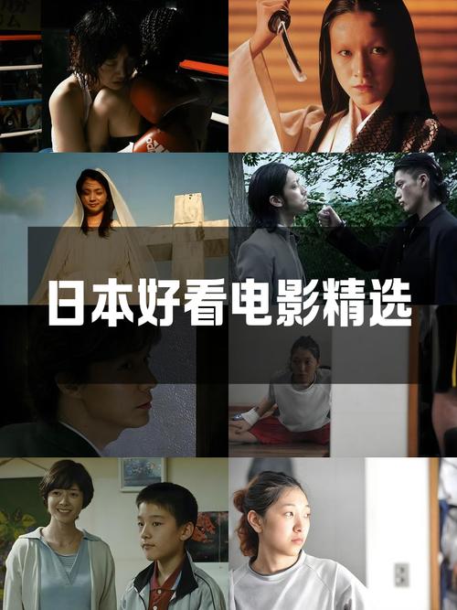 你好星期六策驰影院的相关介绍