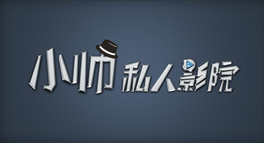 苏格影院yy6029高清在线观看 | 最新影视资源 | 免费追剧平台推荐