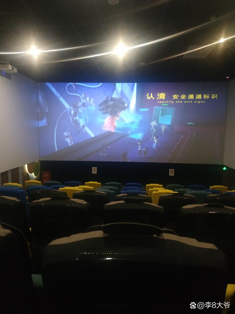 人妻少妇看片的相关介绍