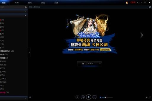 躺在床上看电影的私密影院体验｜家庭卧室投影仪推荐｜情侣居家约会神器