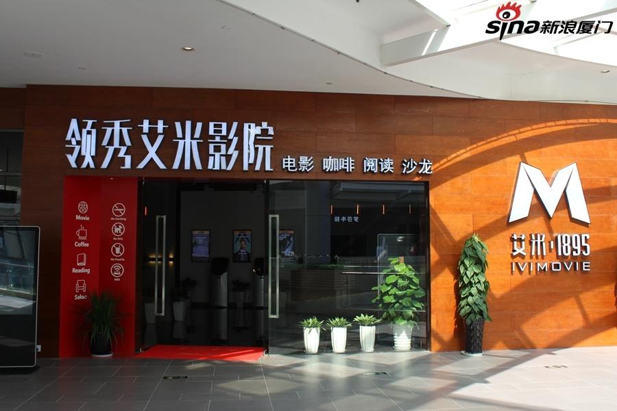 ET影院在线观看｜高清电影免费资源｜最新热播剧集全网收录