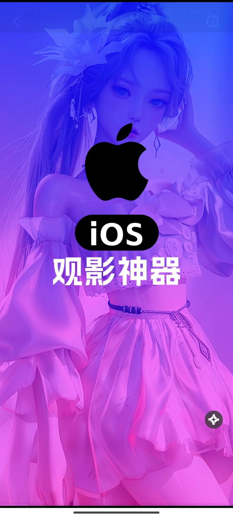 四色影院最新在线观看 - 高清影视资源推荐 | 免费追剧平台
