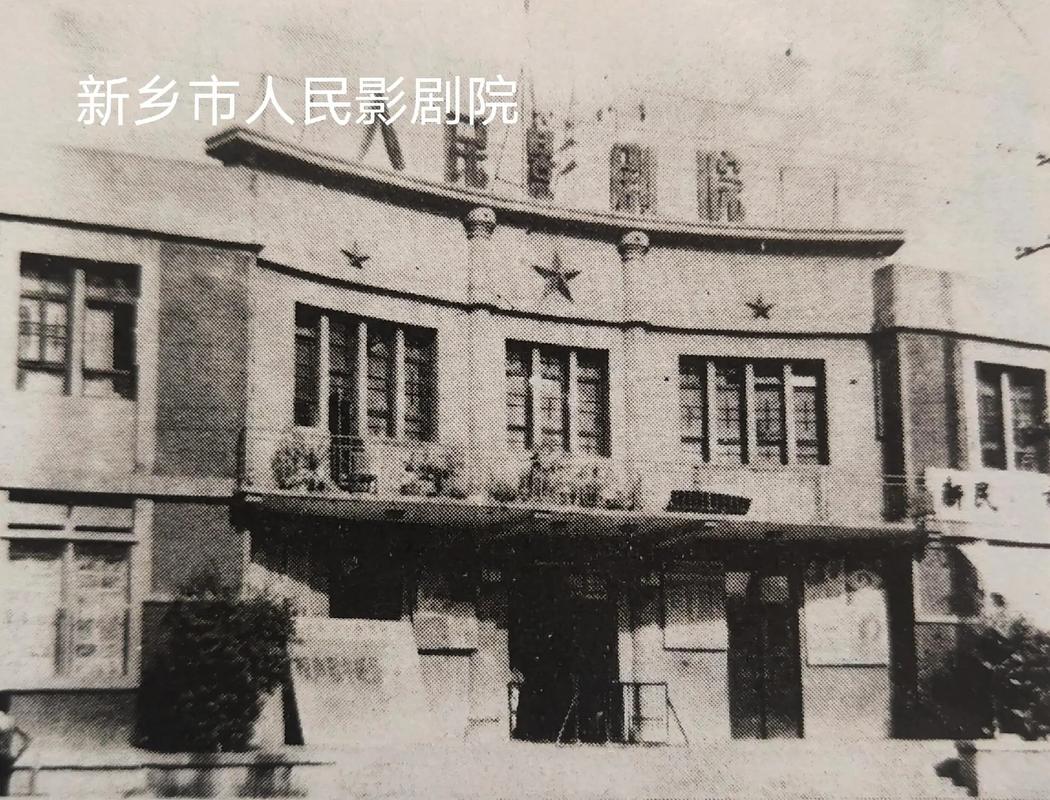 播播影院12306最新电影在线观看，高清影视资源免费播放，热门大片无广告畅享