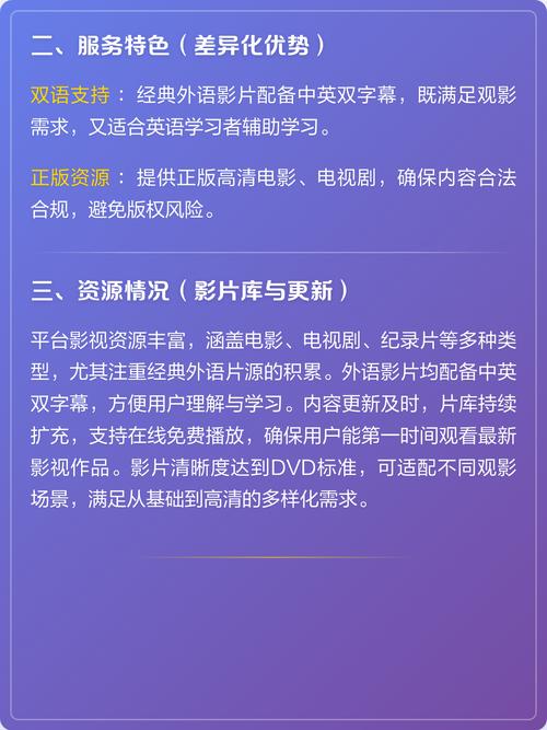 《骑士影院》电视剧全集在线观看｜高燃骑士团传奇｜热血竞技与奇幻冒险交织的史诗大剧