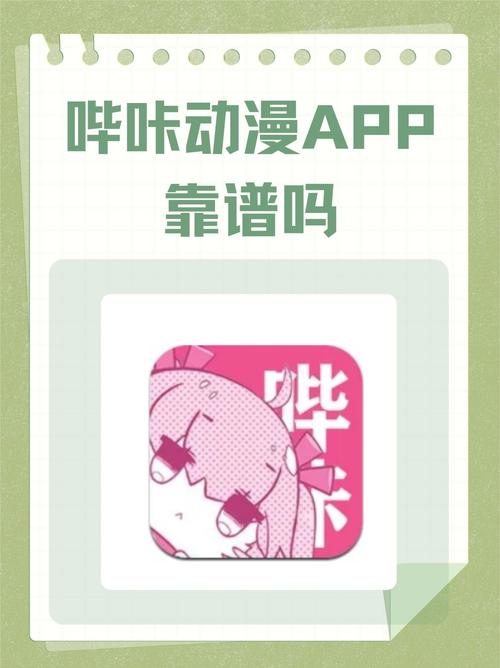 日本老熟妇av老熟妇ta的相关介绍
