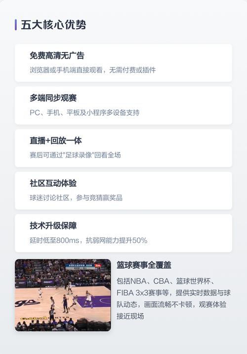 播播影院网12306播 | 最新影视资源在线观看平台，免费高清大片流畅播放，热门电影电视剧全集抢先看
