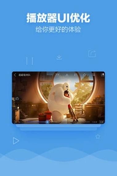 97电影院手机版在线观看 - 高清免费追剧、最新电影下载、无广告畅享观影体验