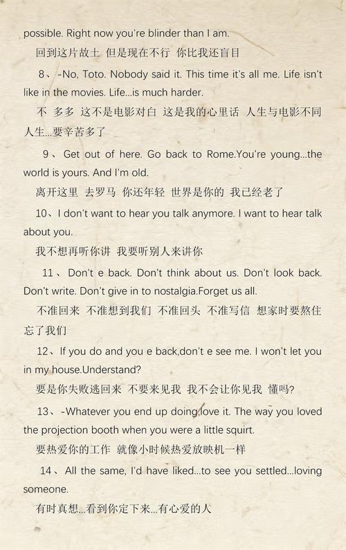 小便橘黄色是什么症状女性的相关介绍