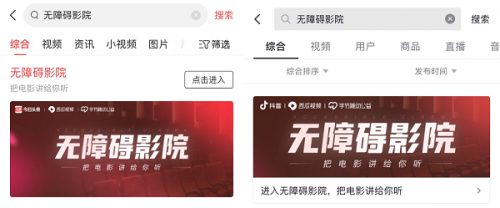 yy4480青苹果影院新视觉：2025最新高清影视资源在线观看与热门大片推荐