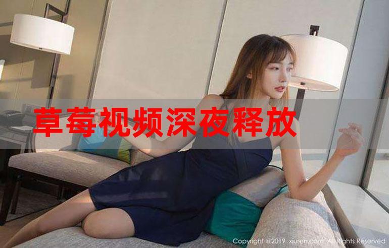 久草影院在线观看 - 高清无删减电影、热门电视剧、最新综艺免费追剧平台